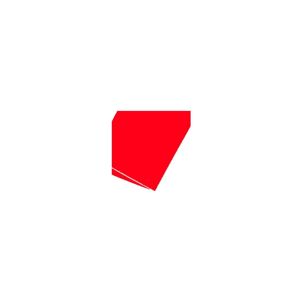 Papier A4 rouge cardinal 210g par 50 feuilles