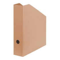 Porte-revues en carte naturelle couleur kraft